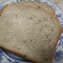 黒ゴマの食パン